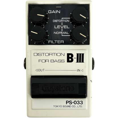 Pédale d'effet Distorsion Basse Guyatone PS-033 B-III 1987 - Vintage Japon