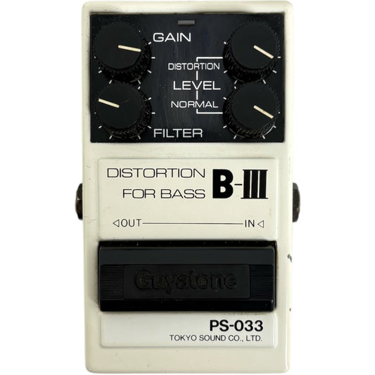 Guyatone PS-033 Bass Distortion B-III 1987 Effect Pedal - Vintage Japan