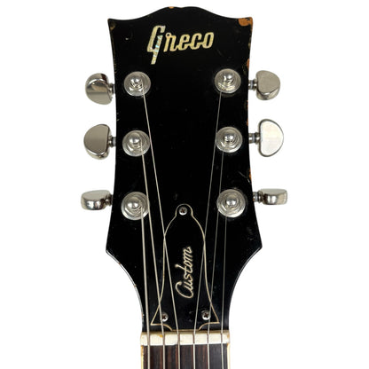 Greco EG Les Paul Custom années 1970 - Sunburst