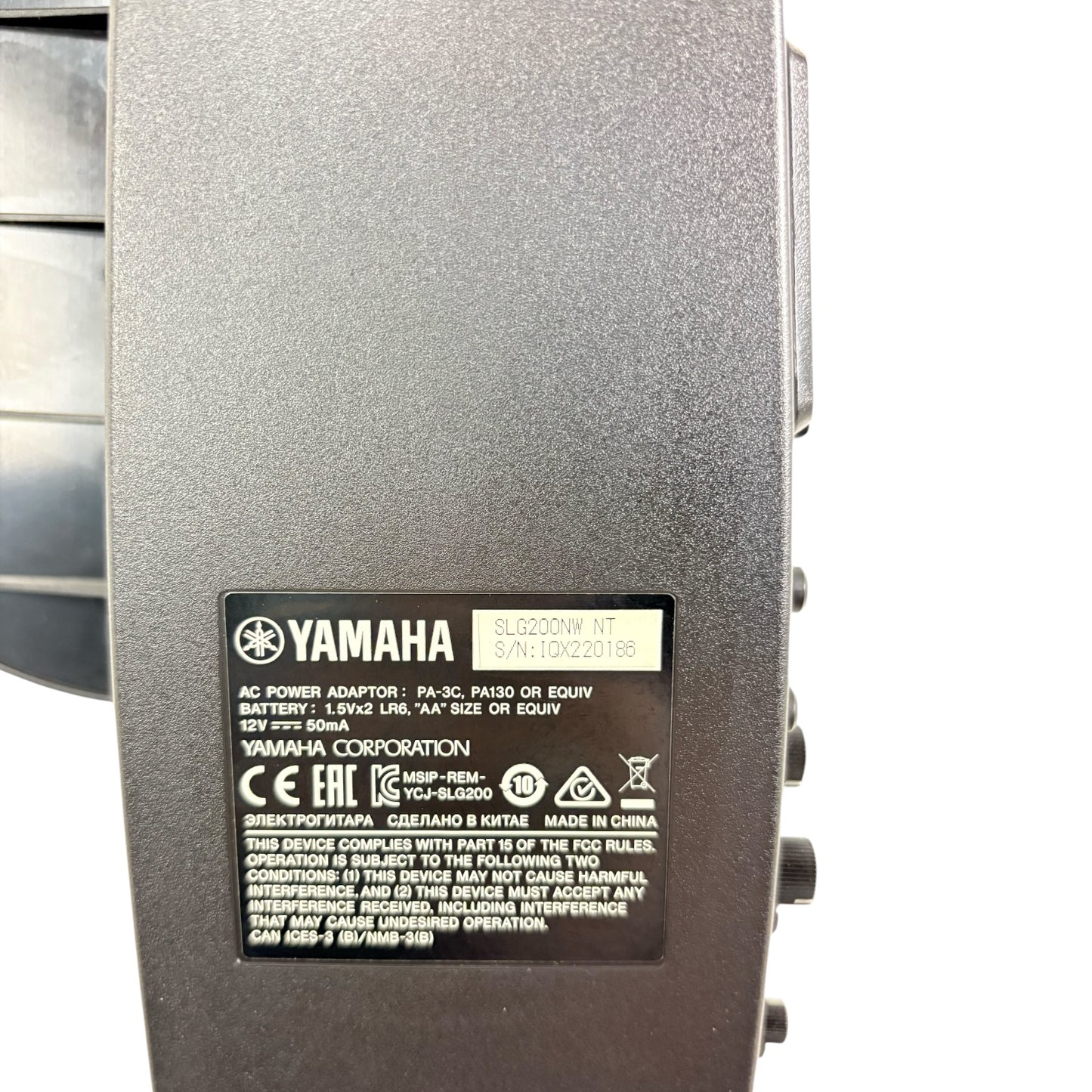 Yamaha SLG-200NW 2022