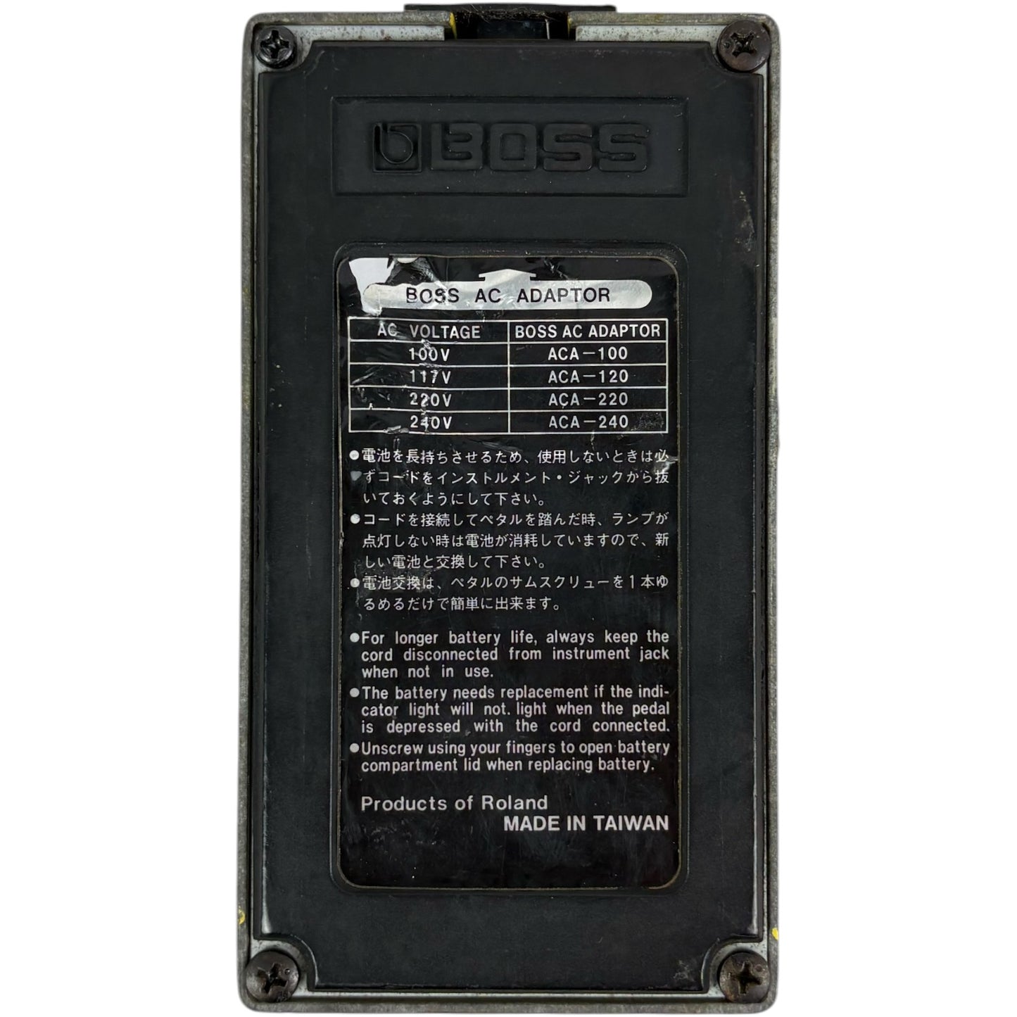 Boss OD-2 Turbo Over Drive Effektpedal - Taiwan