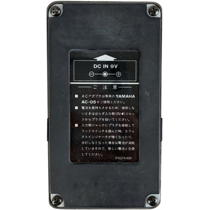 雅马哈 AMD-100 美国怪兽驱动效果踏板 - 日本制造