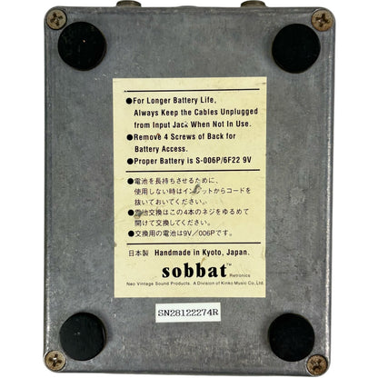 Sobbat Fuzz Breaker Effect Pedal