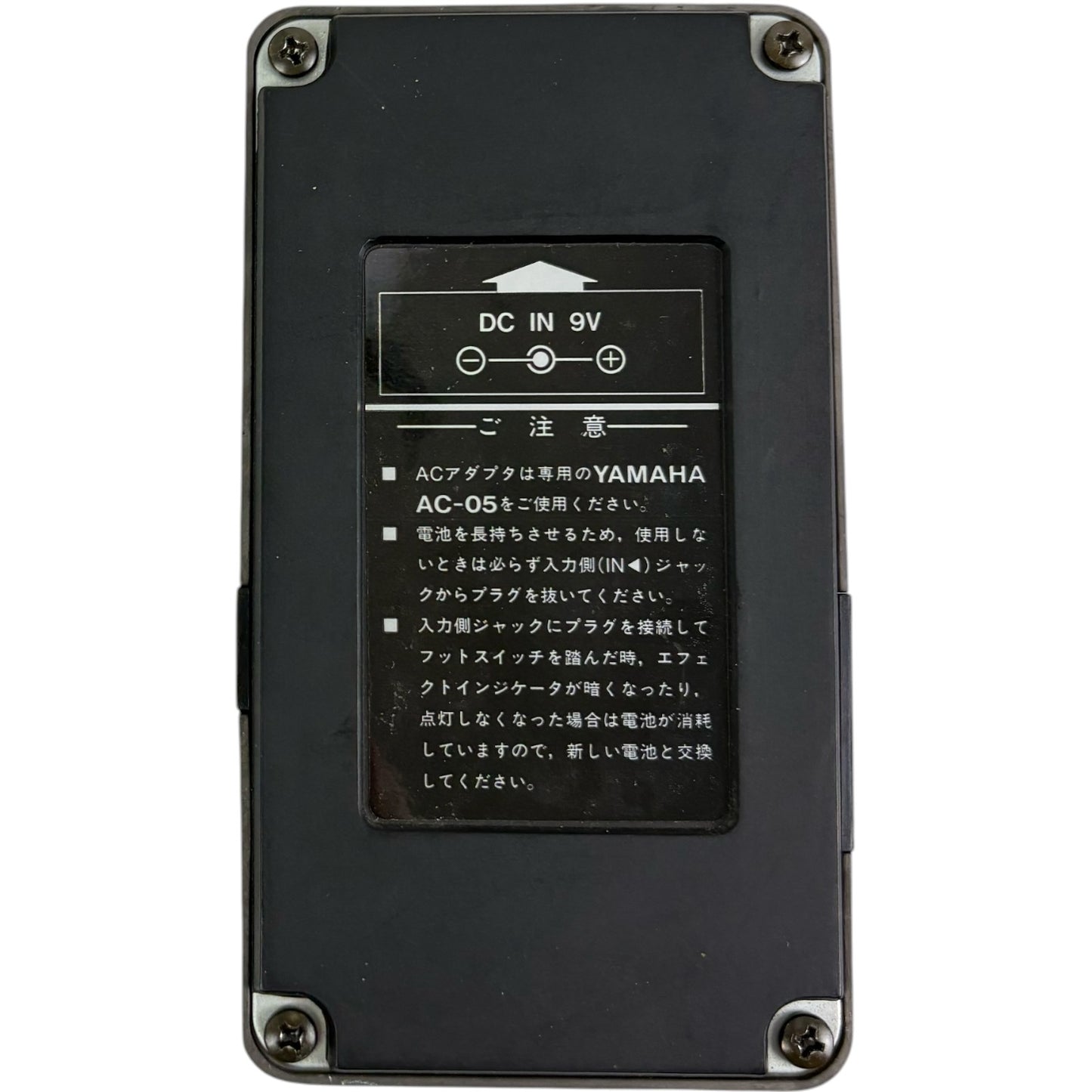 Pedal de efect Yamaha DM-100 Distorsionare cu Modulație