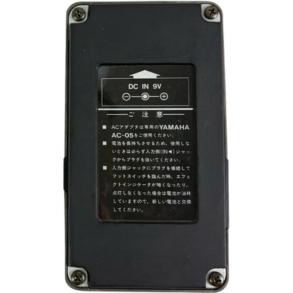 Pedal de efect Yamaha DM-100 Distorsionare cu Modulație