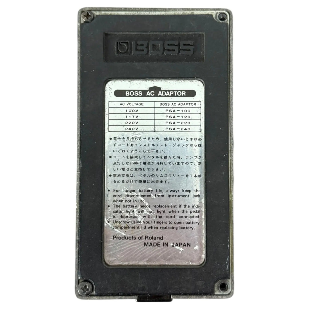 BOSS Digital Delay DD-2 Pedal - Pat´s Guitars