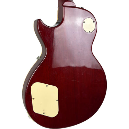 Orville by Gibson Les Paul Standard 1989 - Cherry Sunburst