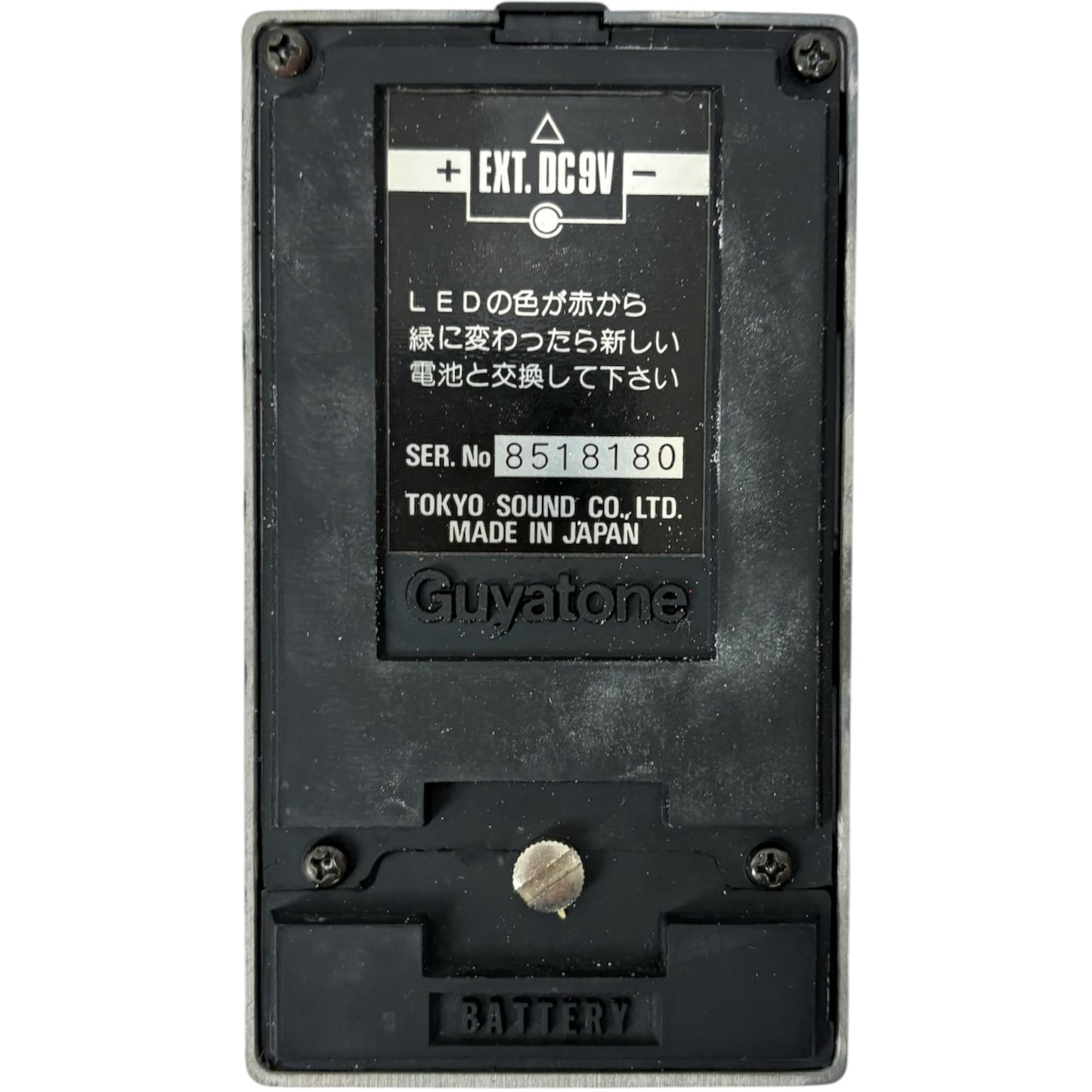 Pedal de Efecto Ecualizador de Bajo de 8 Bandas Guyatone PS-026 1985 - Vintage Japón