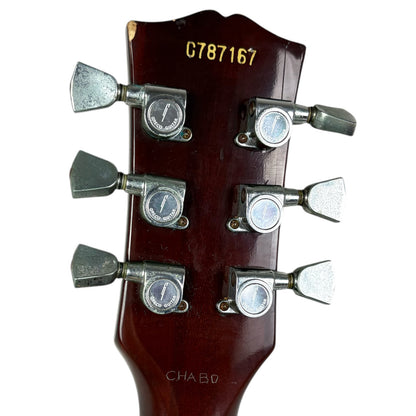 Greco EG Les Paul Standard 1978 - Sunburst