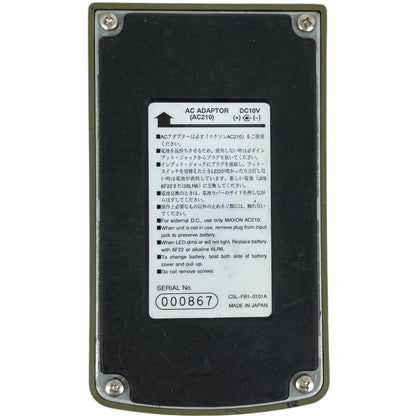 Maxon DS-F1 Fire Blade Πεταλι Εφέ Παραμόρφωσης - Ιαπωνία