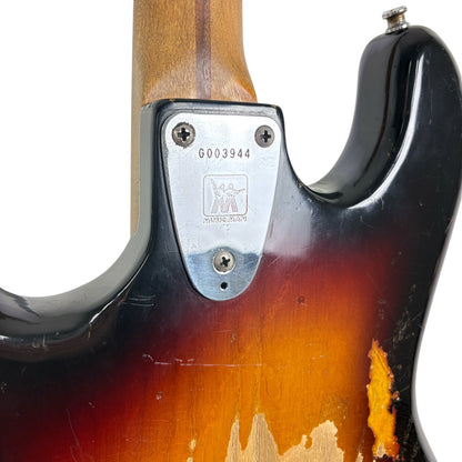 Music Man StingRay I 1977-1978 - Sunburst