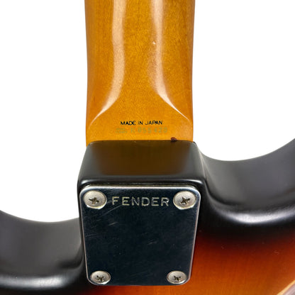 Fender Japan 62 Reissue Stratocaster 1984-1987 - Satin Sunburst