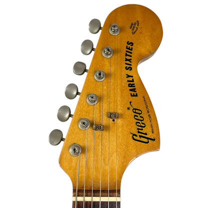 Greco Early Sixties Stratocaster 1977 - Sunburst