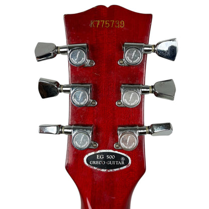 Greco EG500 Les Paul Standard 1977 - Kersenrode sunburst