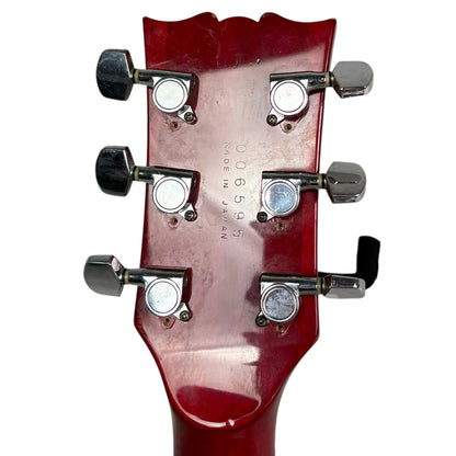 Yamaha Japan Studio Lord Les Paul SL380  1978-1980 - Κερασί ντεγκραντέ