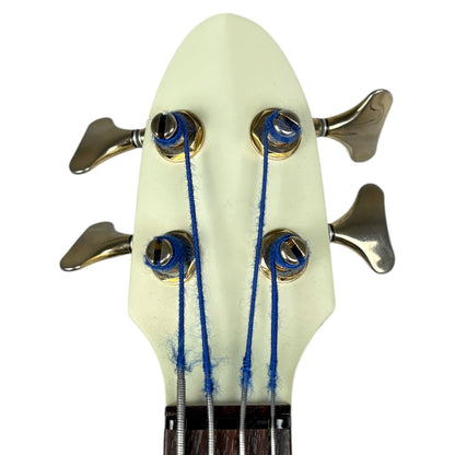 Yamaha Motion B MB-III PJ Super Edition Bass 1988-1989 - Pearl White