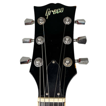 Greco EG Les Paul 1976 - Cherry Sunburst