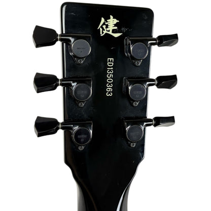 Edwards Japan E-SR-Kellog Hi-STANDARD KEN YOKOYAMA Signature 2013 - Orange Tiger