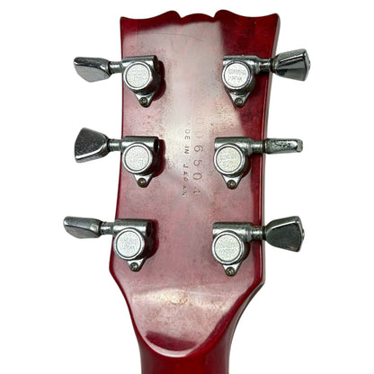 Yamaha Japan Studio Lord SL380 Les Paul 1979-1980 - Cherry Sunburst